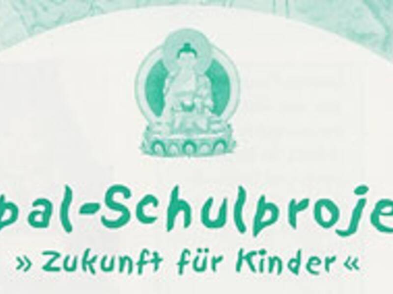 Das Bild zeigt den Text "Nepal-Schulprojekt - Zukunft für Kinder" vor einem Hintergrund mit einer Karte von Nepal und einem Buddha-Symbol darüber.